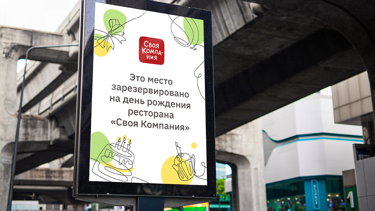 ��������� � ��� - ���������� ��������� ��� ��������� ��������