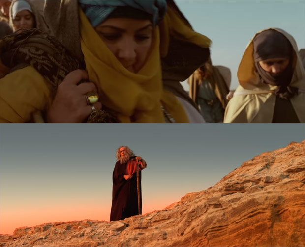 Big Boom - ������������ ������������