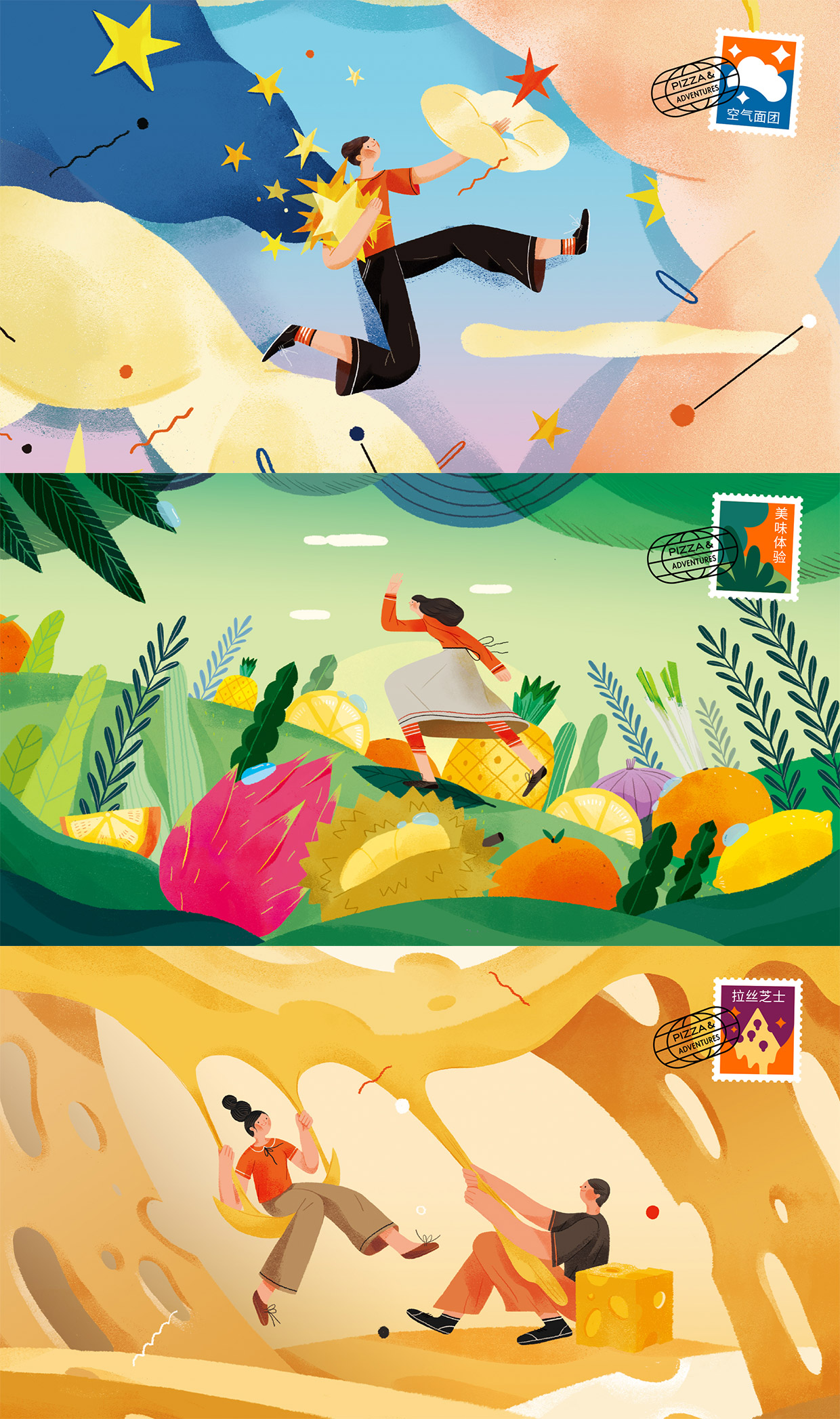 LINII - ��������, ������������ � ��������