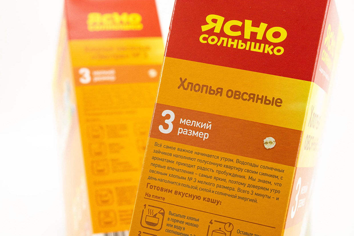 Coruna Branding - ��������, ������������ � ��������