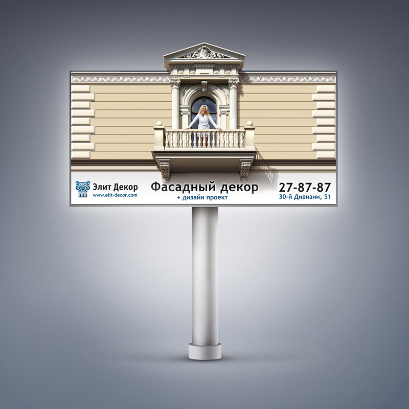 ������ 38: �������� ������� ��� ����-������