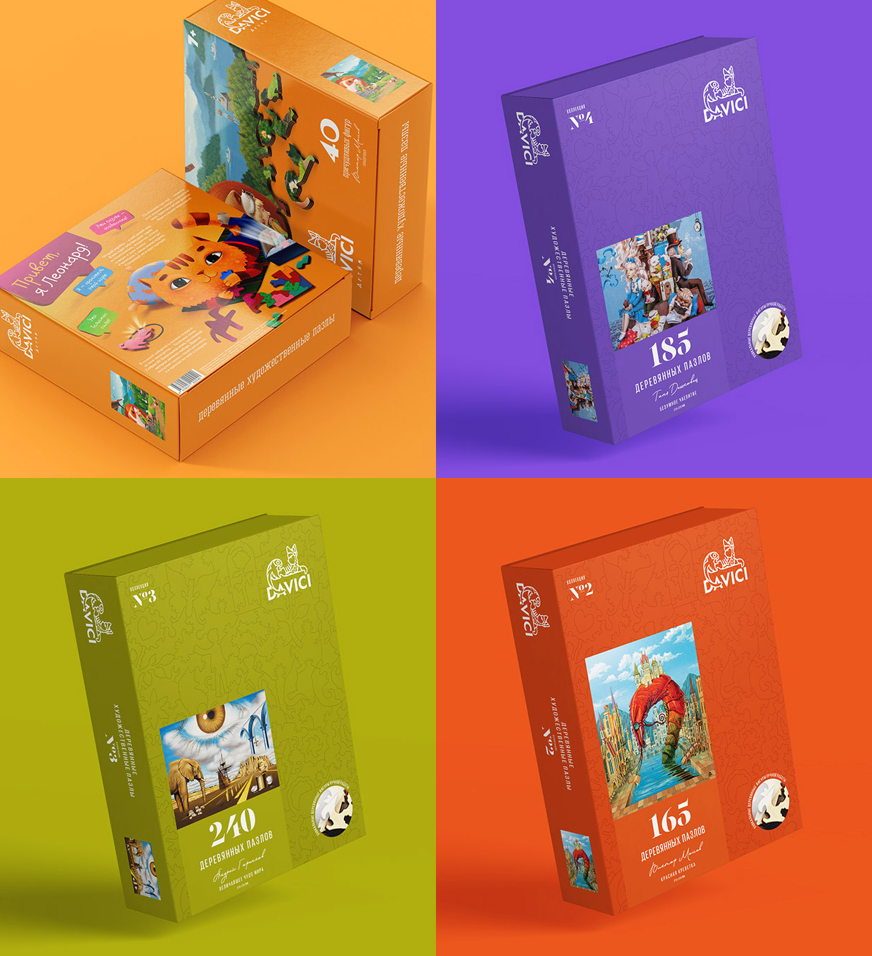 KIAN - ��������, ������������ � ��������