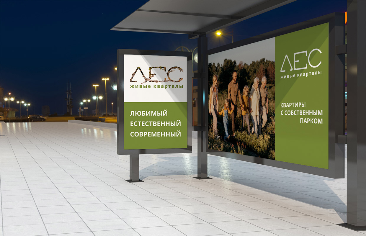 ��������, ������������ � ��������