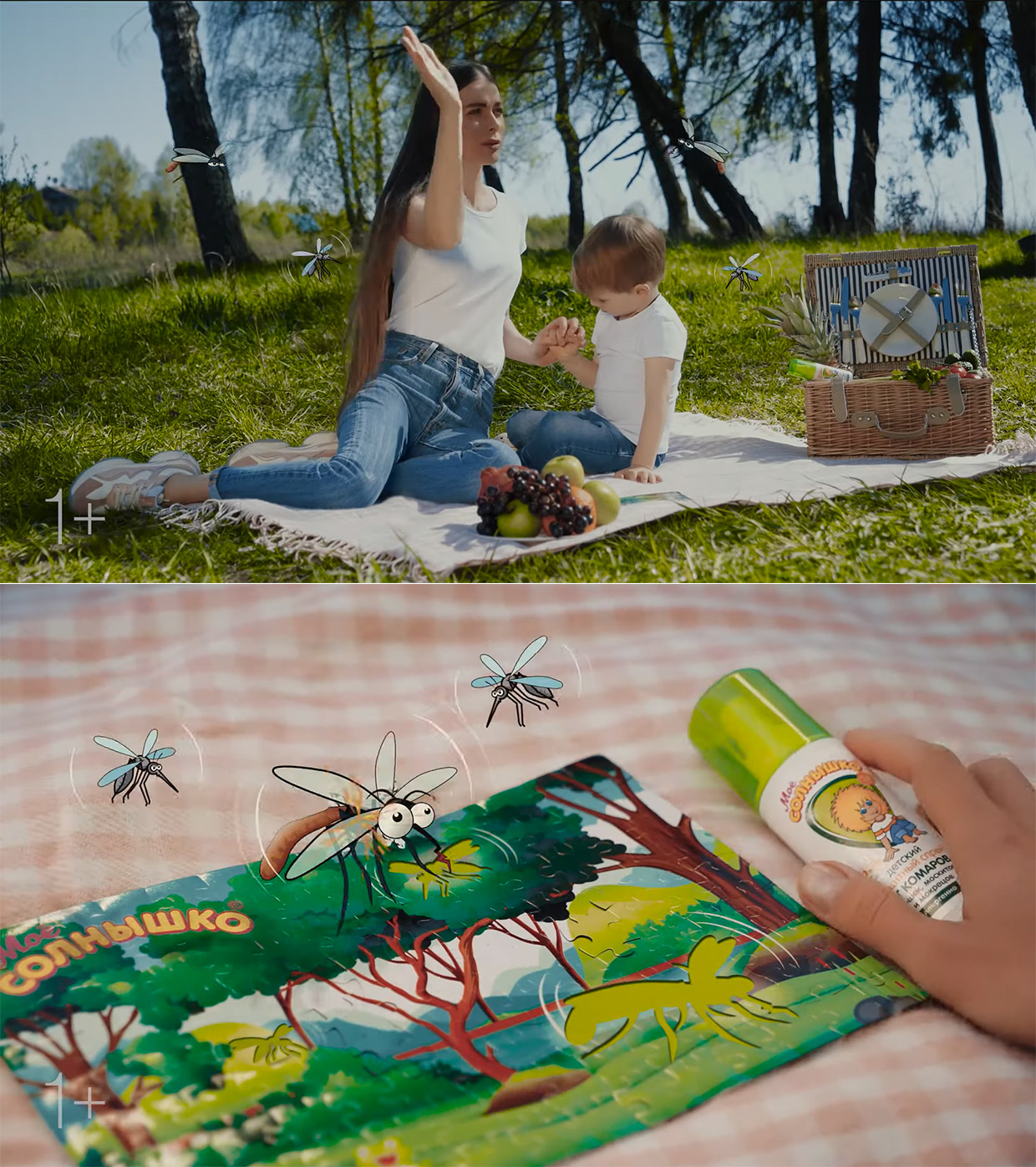 ������������ ������������