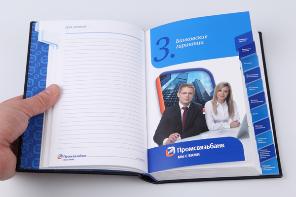 Axiom Graphics: ��������� ������� � ���������� ��� ��������������