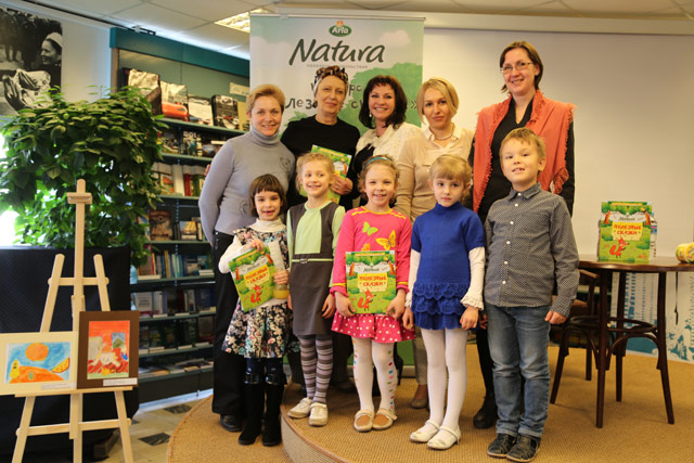 Avanta Digital - ���-���������� � ������ ������