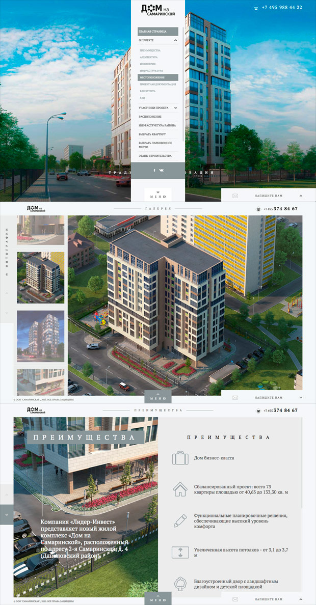 Catzwolf Digital - ���-���������� � ������ ������