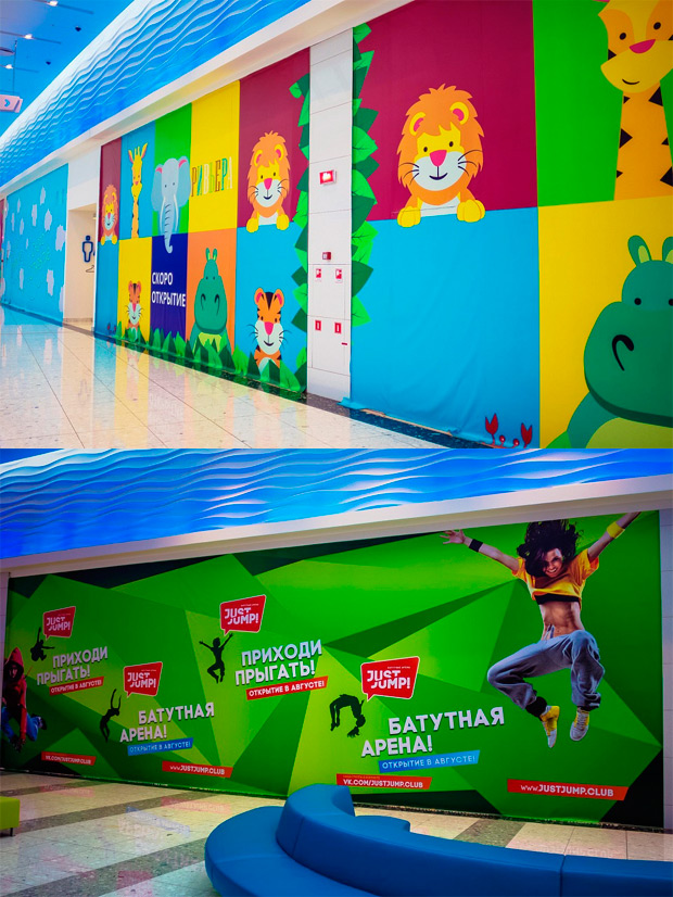 RDP Group - ���������� ������� � ����������