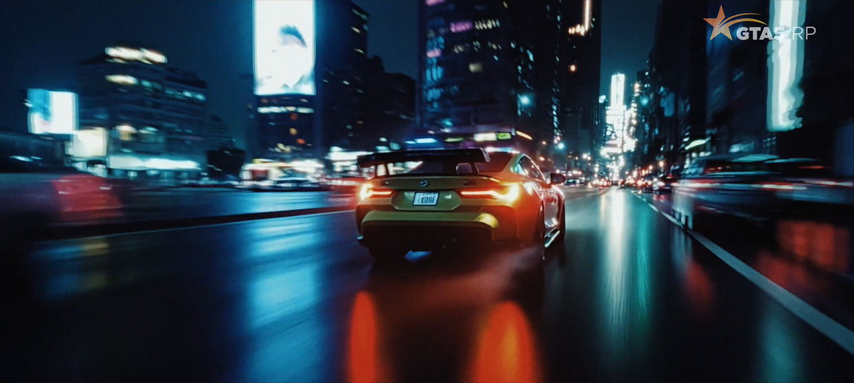 Eich - ������������ ������������