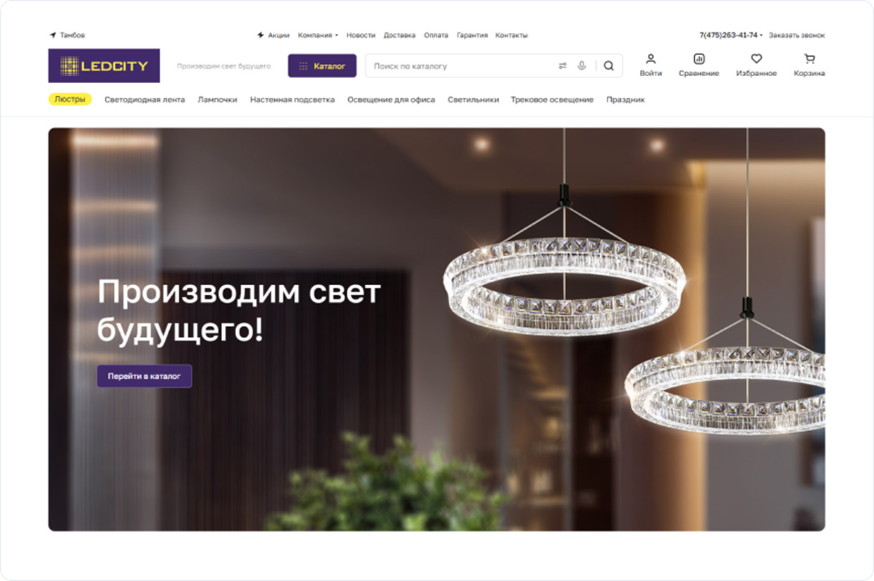 ����� - ���-���������� � ������ ������