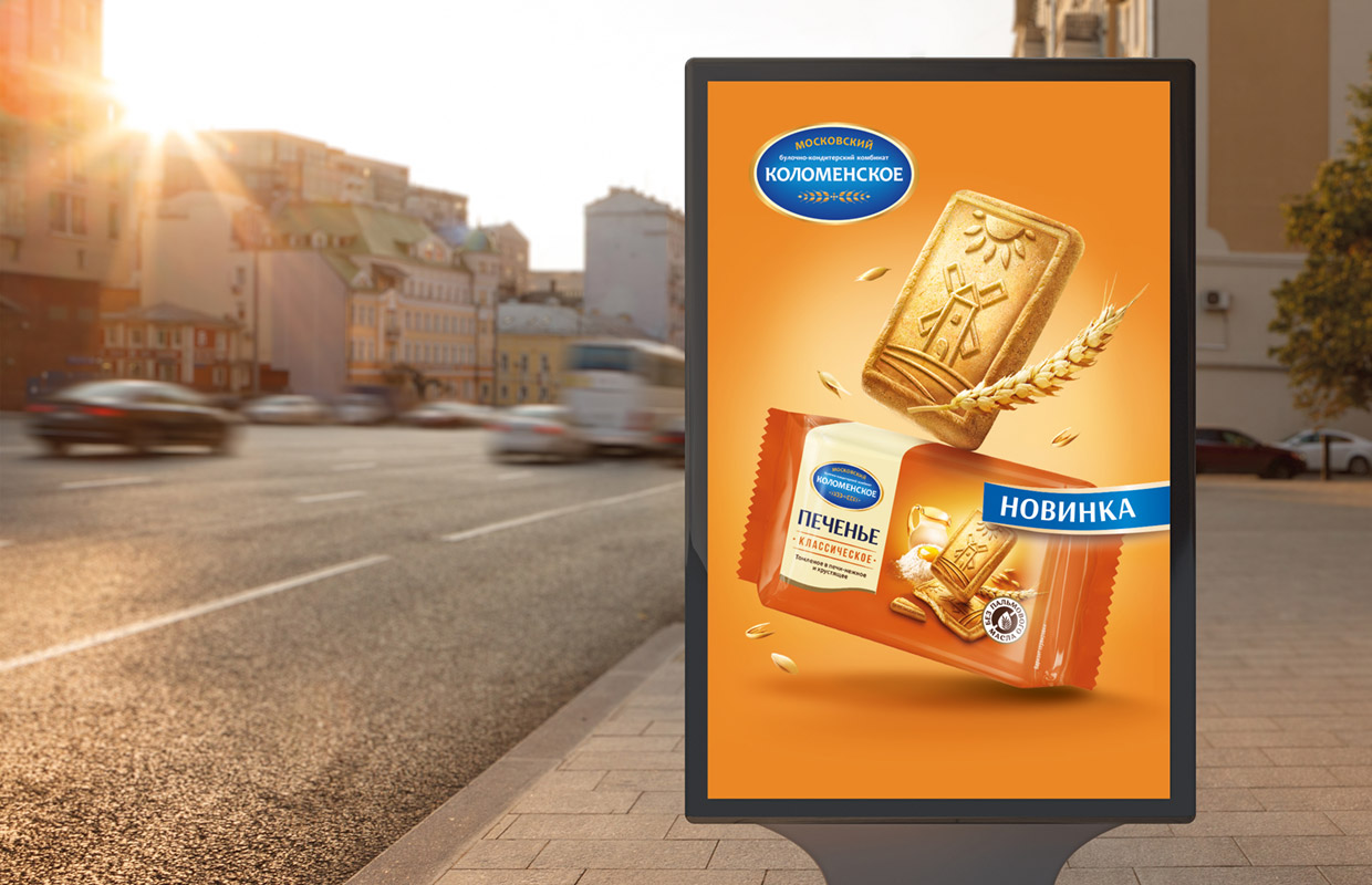 ��������, ������������ � ��������