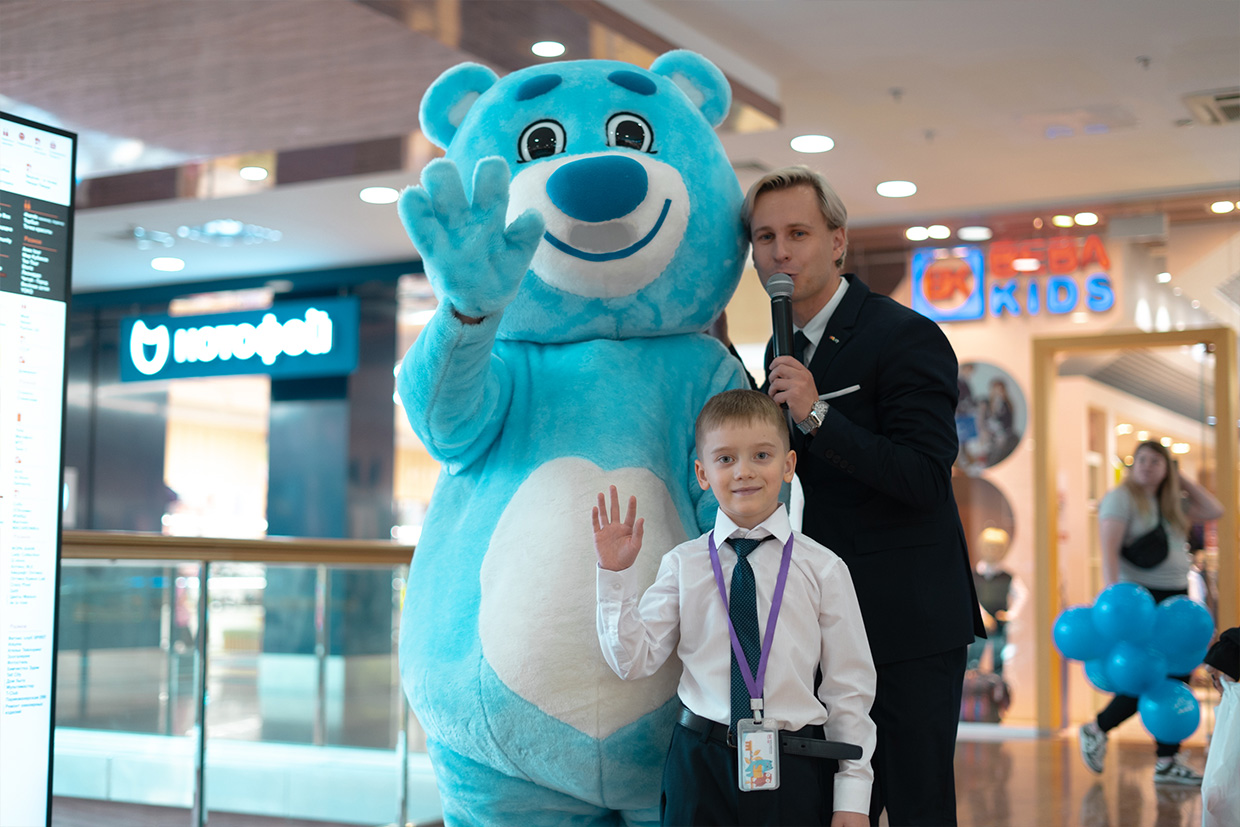 �� - ����������� �����������