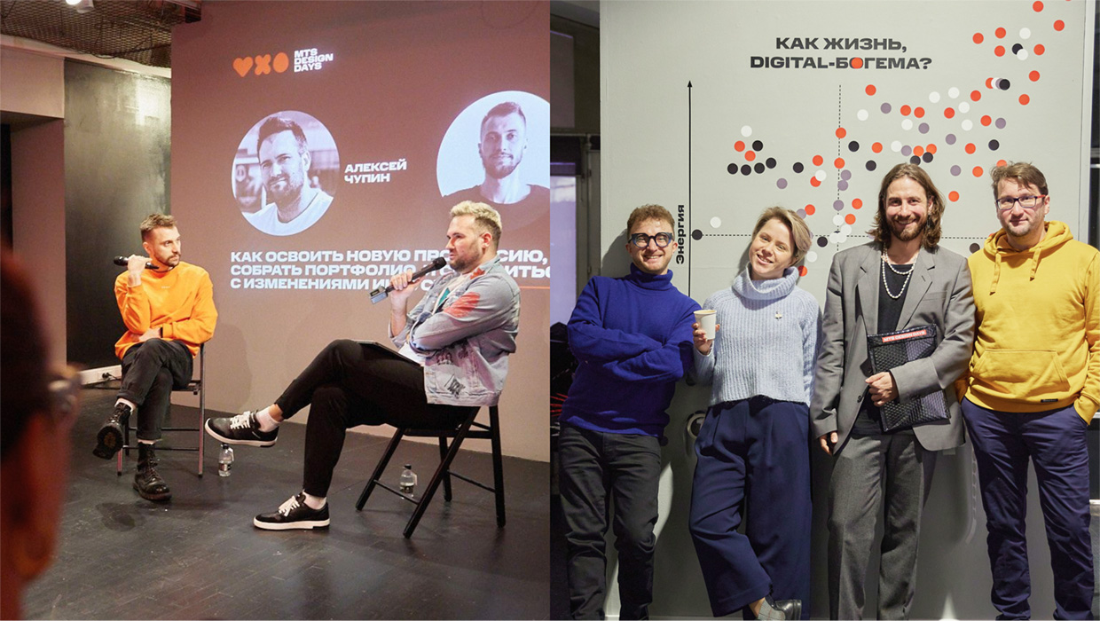 ��������, ������������ � ��������