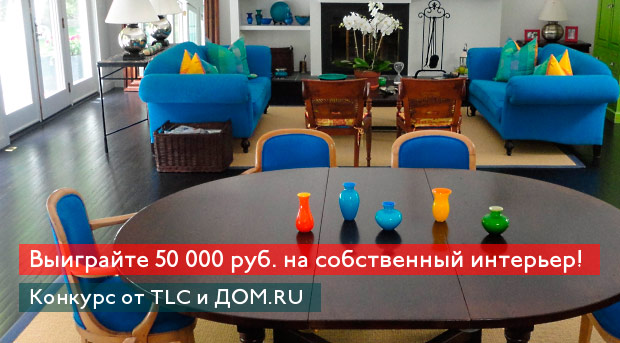 Deltaplan: �����-�������� ���������� TLC � ��������������������� ��������� ����.ru�