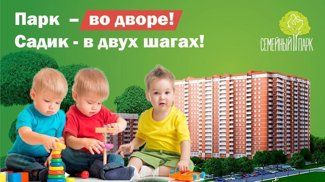 Viarda - ��������-�������