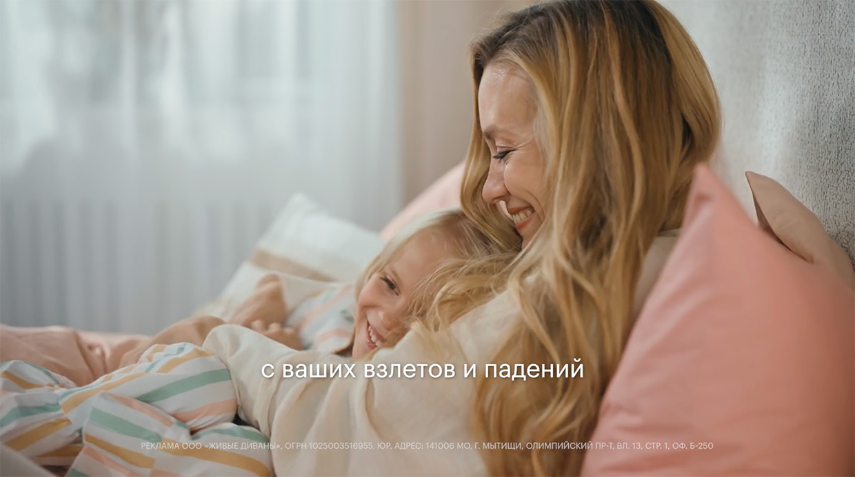 MOSKVA PRODUCTION - ������������ ������������