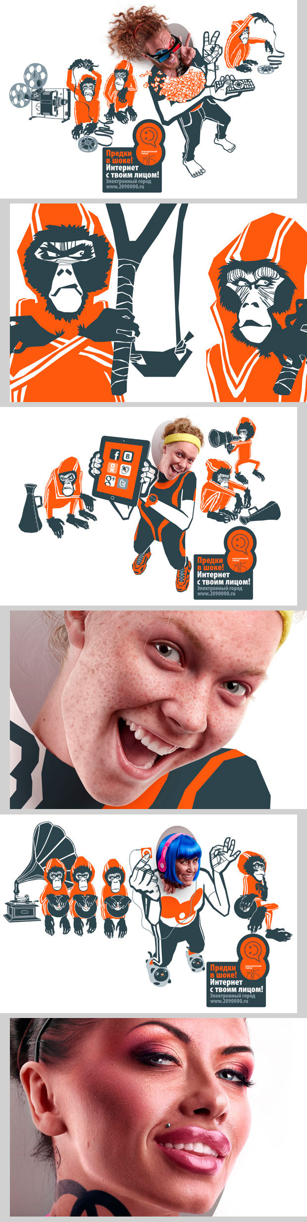 ������ ������� - 