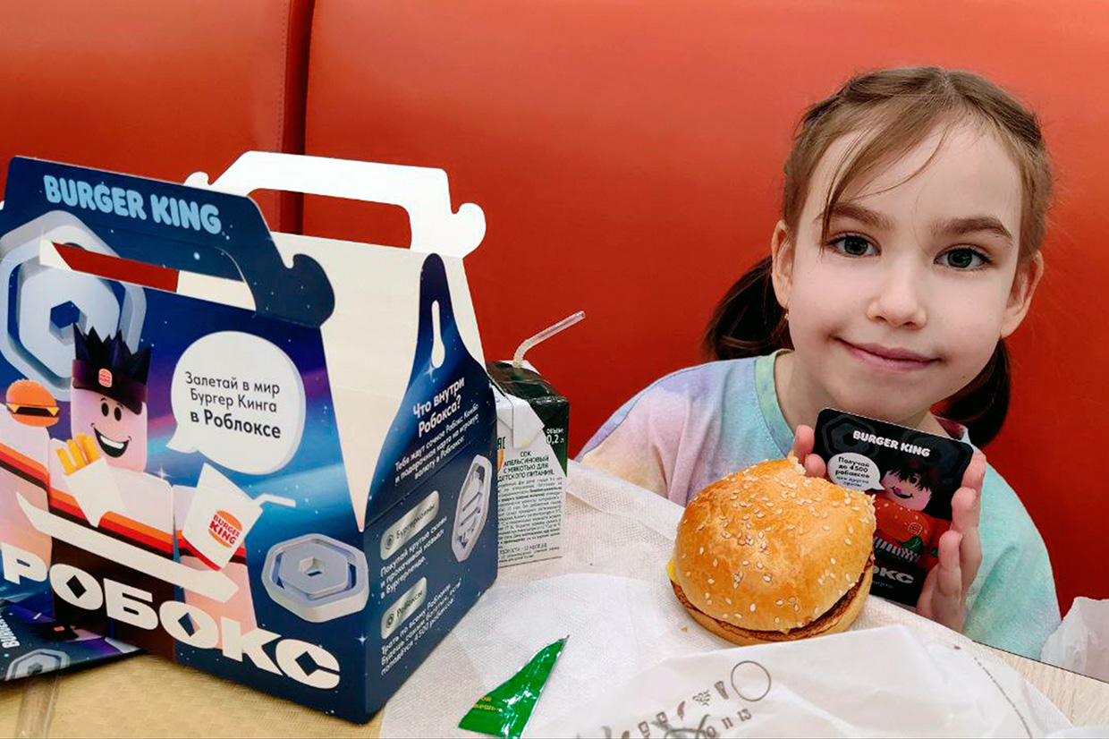 2L - ������� � �������� �����