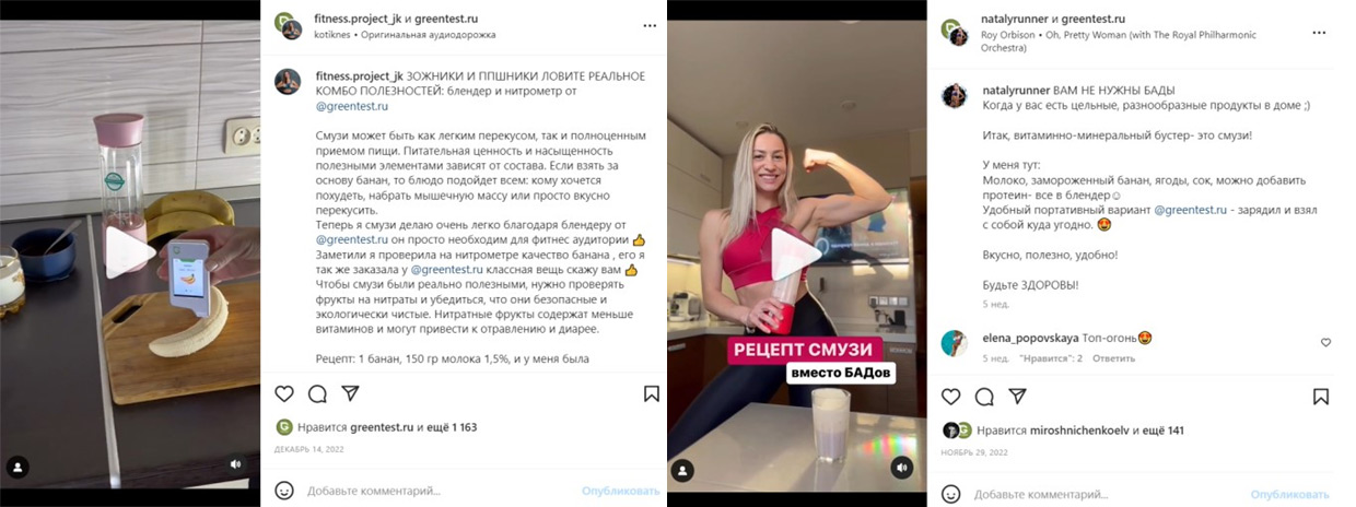 ��������� - ����������� � ���������� �����