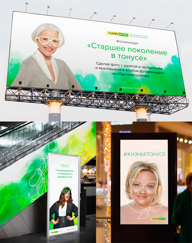 ��������, ������������ � ��������