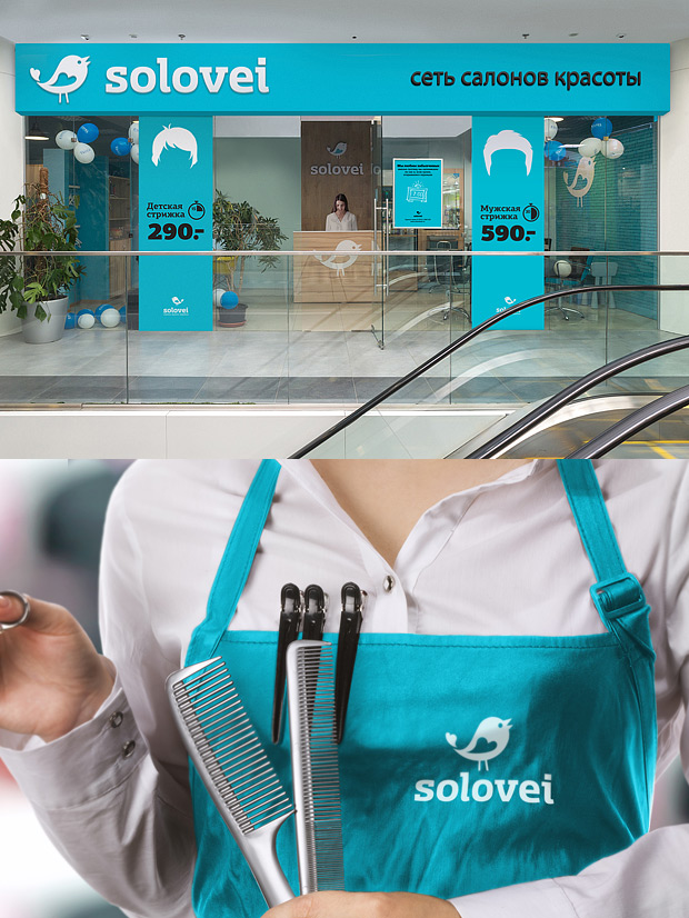 LINII - ��������, ������������ � ��������