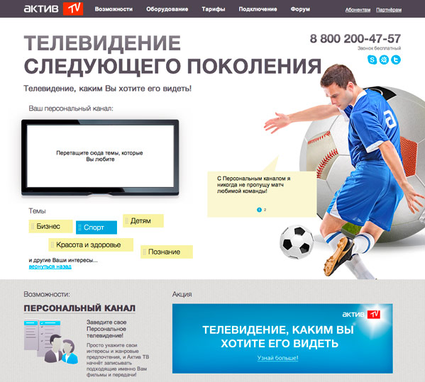 ������� ����� ����� - 