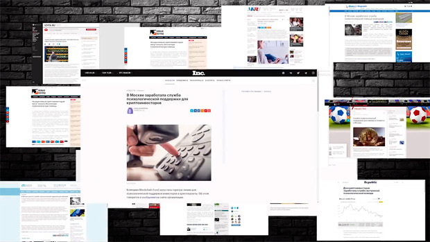 �������: PR & ���������� - PR-�������� � ���