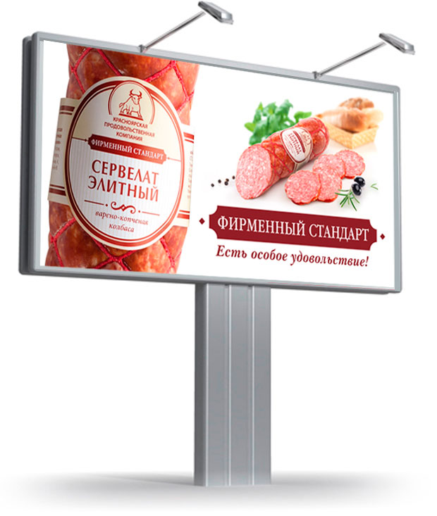 Redkvadratt: ������������ ��������� �������� ���������� ��������