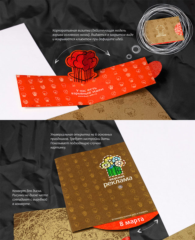 ������� ������� - 