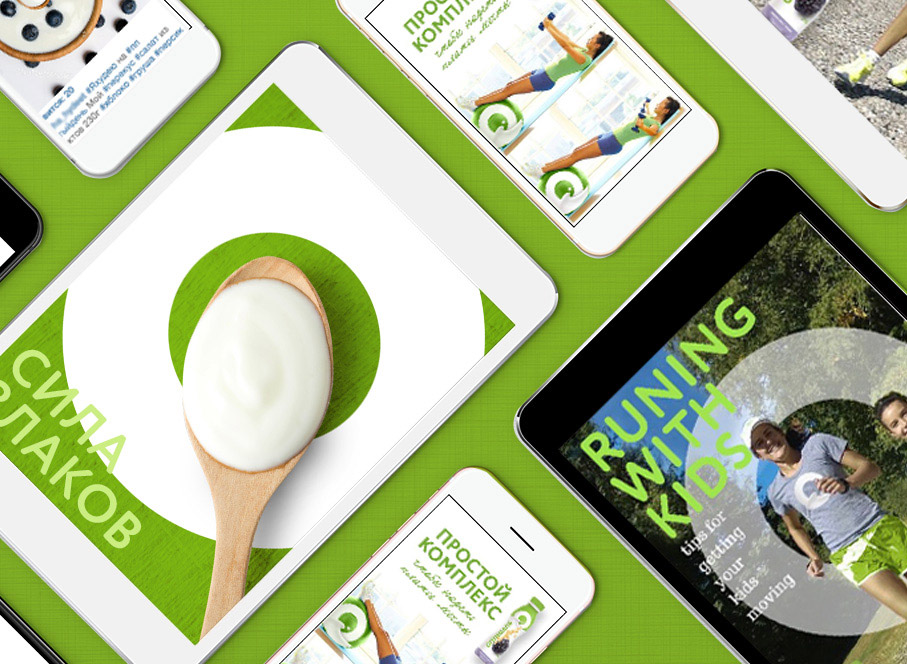 ��������, ������������ � ��������