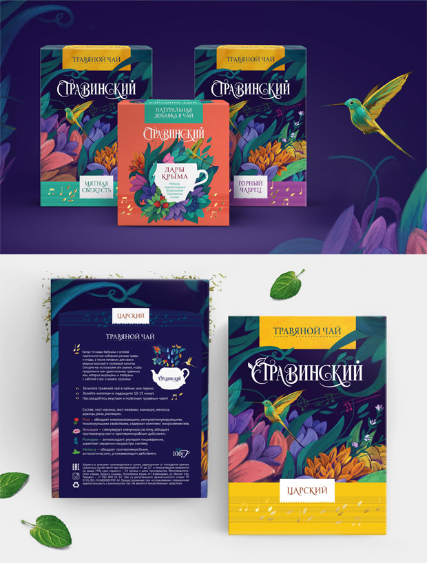 ������ - ��������, ������������ � ��������