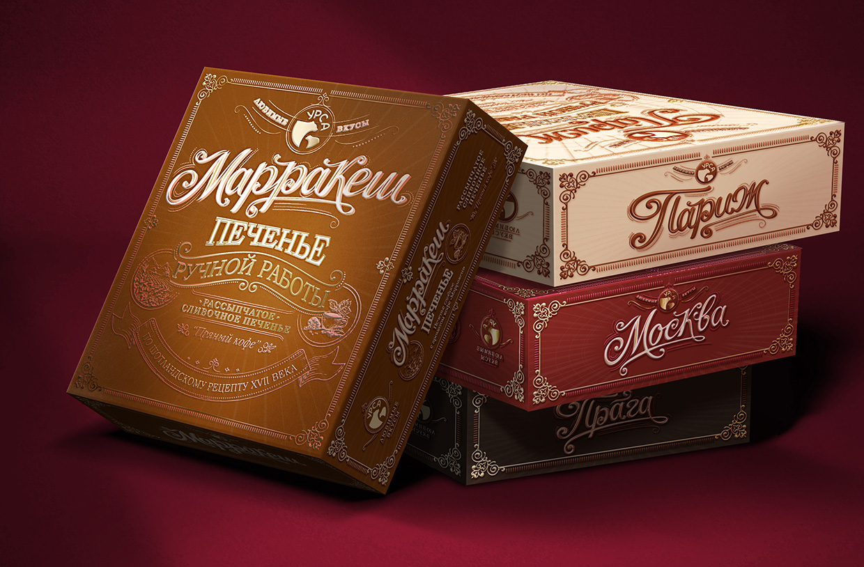 UPRISE - ��������, ������������ � ��������