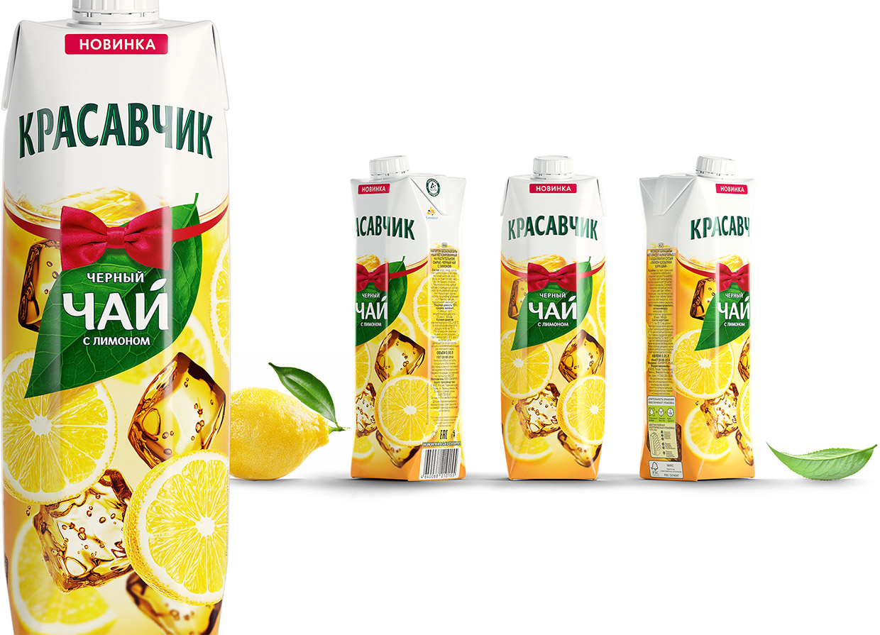 ��������, ������������ � ��������