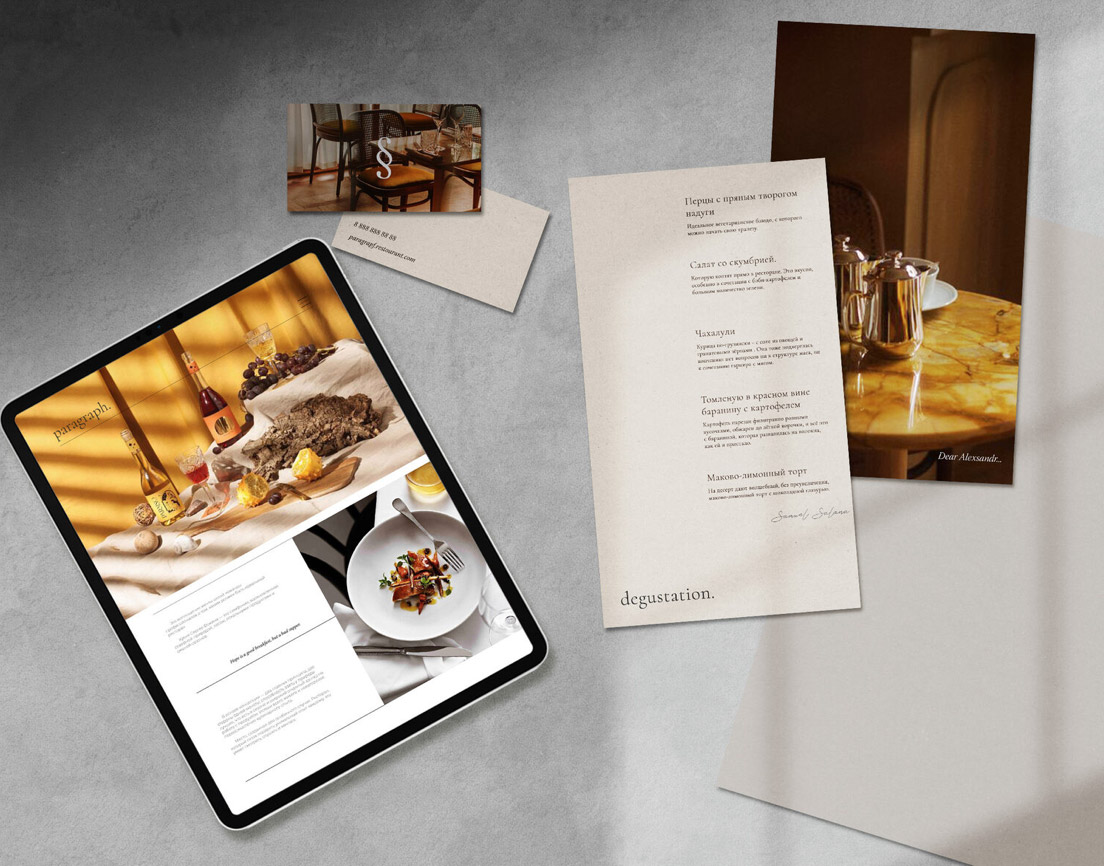 2U Agency - ��������, ������������ � ��������