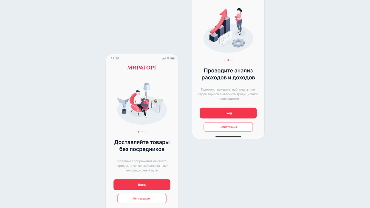 Digital Lab - ���������� ��������� ����������