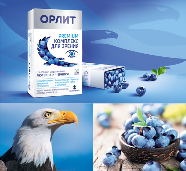 SOLDIS Communication Group - ��������, ������������ � ��������