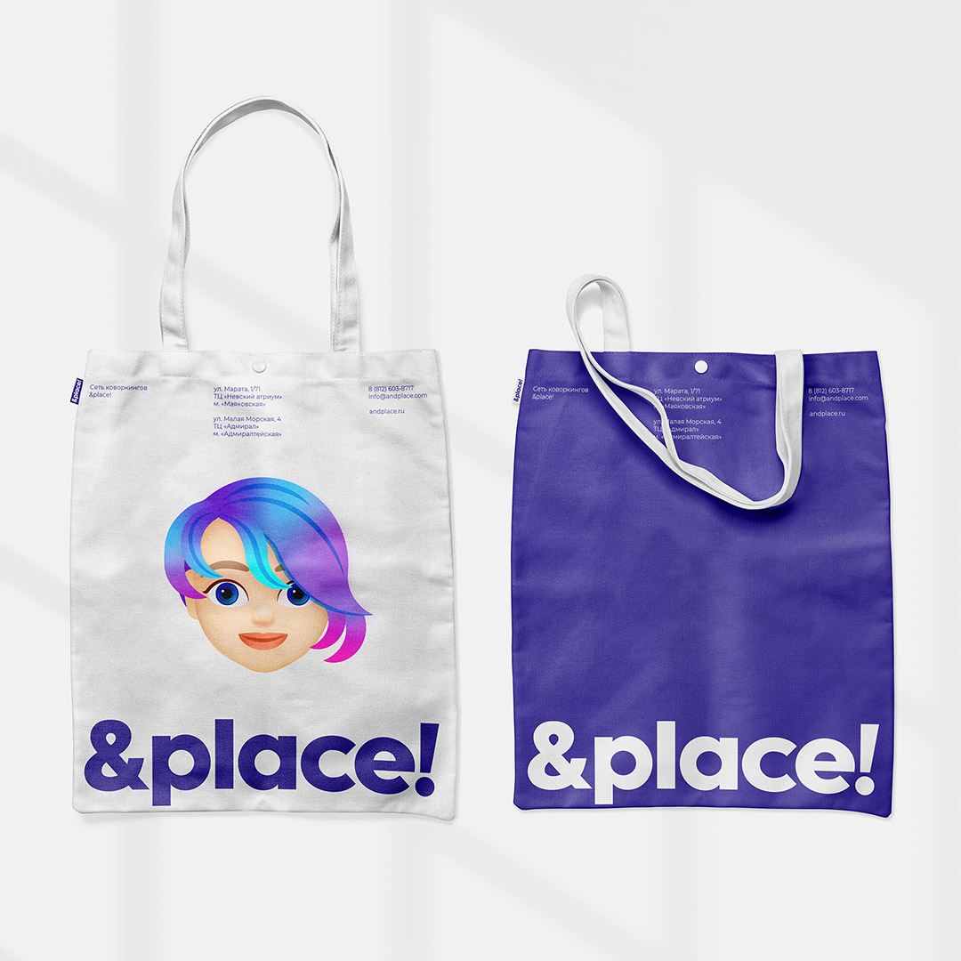 ��������, ������������ � ��������