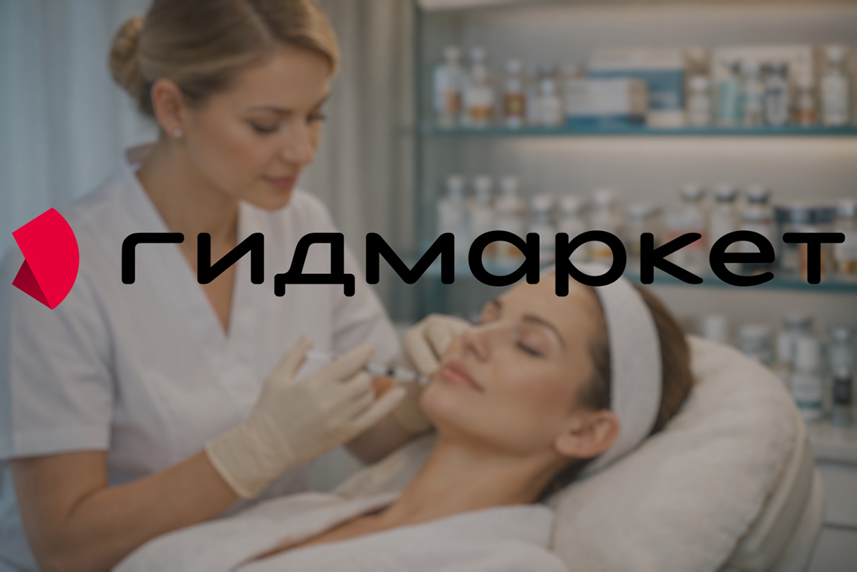 ��������� - ����������� ������������ � ���������