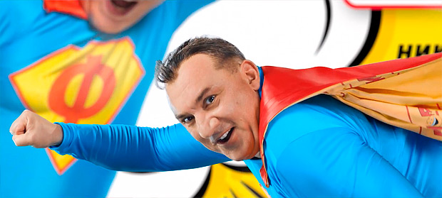 ������������ ������������