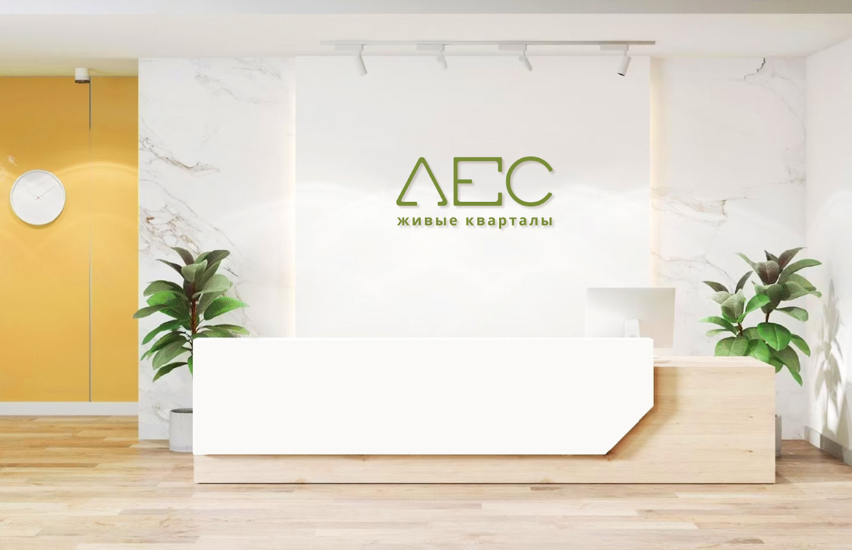 Brandson - ��������, ������������ � ��������