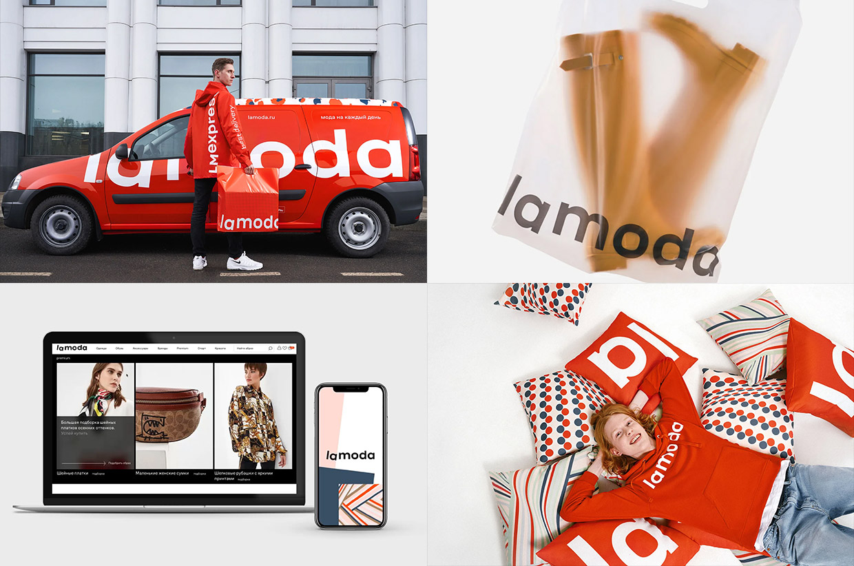 ��������, ������������ � ��������