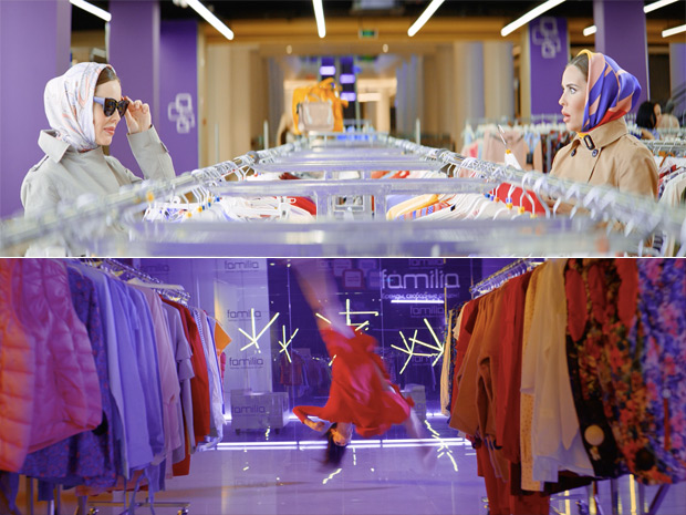 Big Boom - ������������ ������������