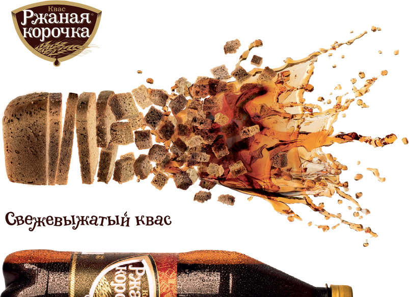 ��� �����: ���������� ������ � ������� ����� ������� �������