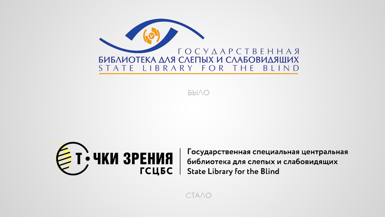 DS1 - ��������, ������������ � ��������