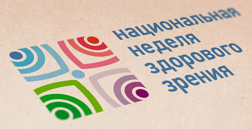 Ultrabrand: �������� ���������� ����� "������ ��������� ������"