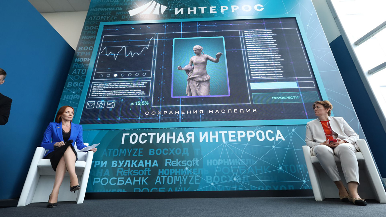 ������� �������� - PR-�������� � ���