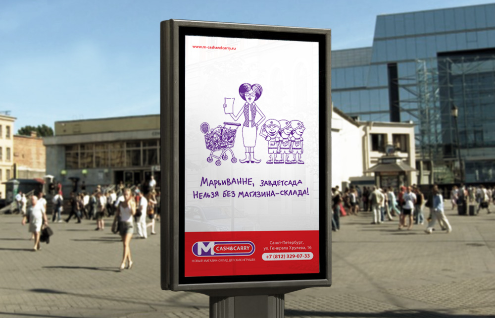 DDC.Group - ���������� ��������� ��� ��������� ��������