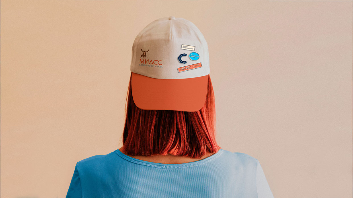 ��������, ������������ � ��������