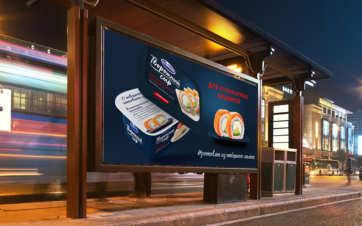 ��������, ������������ � ��������