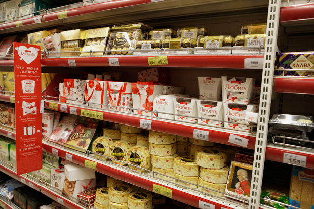 Indoor-�������